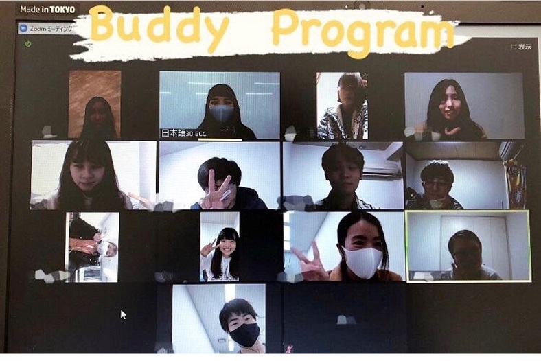 c25a89abe9ebf5af69fce3d26053afae_Buddy Program start.jpg